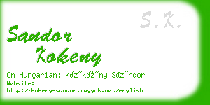 sandor kokeny business card